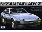 [1/24] NISSAN FAIRLADY Z 300ZX 2 SEATER