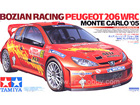 [1/24] BOZIAN PEUGEOT 206 WRC MONTE CARLO '05