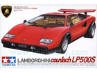 [1/24] Lamborghini Countach LP500S