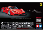 [1/24] ENZO FERRARI Rosso Corsa (w/DETAIL UP PARTS)