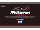 [1/20] McLaren Honda MP4/7
