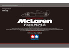 [1/20] McLaren FORD MP4/8