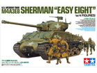 [1/35] U.S. MEDIUM TANK M4A3E8 SHERMAN 