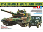 [1/35] JGSDF TYPE 90 TANK & TYPE 73 LIGHT TRUCK SET (w/ 庹 Į)