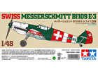 [1/48] SWISS MESSERSCHMITT Bf109 E-3
