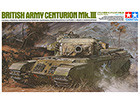 [1/35] BRITISH ARMY CENTURION Mk.III