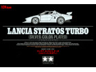 [1/24] LANCIA STRATOS TURBO [SILVER COLOR PLATED]