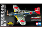 [1/48] KAWASAKI Ki-61-d HIEN (TONY) SILVER COLOR PLATED (w/CAMO DECALS)