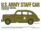 [1/48] U.S.ARMY STAFF CAR - FINISHED MODEL