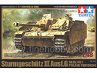 [1/48] GERMAN STURMGESCHUTZ III Ausf.G EARLY VERSION