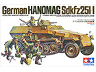 [1/35] GERMAN HANOMAG Sdkfz 251/1