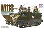 [1/35] M113 U.S. APC