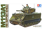 [1/35] M113A1 FIRE SUPPORT VEHICLE