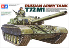 [1/35] RUSSIAN ARMY T72M1 TANK