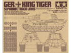 [1/35] GER. KING TIGER SEPARATE TRACK LINKS