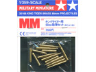 [1/35] KING TIGER BRASS 88mm PROJECTILES