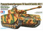 [1/35] GERMAN Pz.Kpfw.IV Ausf.H Early Version