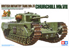 [1/35] BRITISH INFANTRY TANK Mk.IV CHURCHILL Mk.VII
