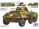 [1/35] U.S.M8 LIGHT ARMORED CAR 'Greyhound'