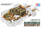 [1/35] ALLIED VEHICLES ACCESSORY SET