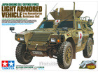 [1/35] J.G.S.D.F LIGHT ARMORED VEHICLE