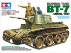 [1/35] RUSSIAN TANK BT-7 MODEL 1937
