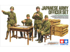[1/35] JAPANESE ARMY OFFICER SET