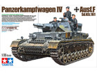 [1/35] GERMAN TANK PANZERKAMPFWAGEN IV Ausf.F