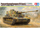 [1/16] GERMAN TANK PANZERKAMPFWAGEN IV Ausf.J (w/SINGLE MOTOR)