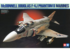 [1/32] McDONNELL DOUGLAS F-4J PHANTOM II MARINES