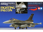 [1/72] F-16 FIGHTING FALCON