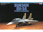 [1/72] SUKHOI SU-34 STRIKE FLANKER