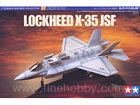 [1/72] LOCKHEED X-35 JSF [67]