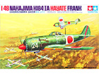 [1/48] NAKAJIMA Ki-84-IA HAYATE (FRANK)