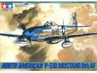 [1/48] NORTH AMERICAN P-51D MUSTANG 8th AF