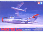 [1/48] MiG-15 bis CLEAR EDITION