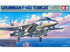 [1/48] GRUMMAN F-14D TOMCAT (w/ ũ)