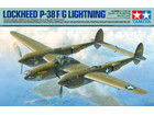 [1/48] LOCKHEED P-38 F/G LIGHTNING