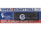 FINE CRAFT KNIFE - REPLACEMENT BLADE(10PCS.)