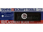 CRAFT KNIFE - REPLACEMENT BLADE(5PCS.)