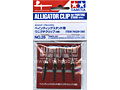 ALLIGATOR CLIP for PAINTING STAND(4PCS)