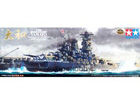 [1/350] Japanese Battleship YAMATO [PREMIUM]