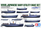 [1/350] WWII Japanese Navy Utility Boat Set