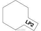 LP-2 WHITE - Lacquer Paint (10ml)