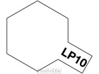 LP-10 LACQUER THINNER (10ml)