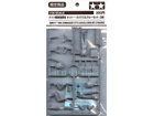 [1/35] TANK COMMANDER OTTO CARIUS & CREW SET (3FIGURES)