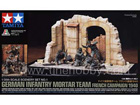 [1/35] GERMAN INFANTRY MORTAR TEAM FRENCH CAMPAIGN 1940