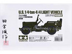 [1/48] U.S. 1/4-ton 4X4 LIGHT VEHICLE