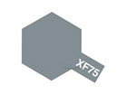 XF75 (81775) GRAY KURE (IJN) - Acrylic Paint (10ml)