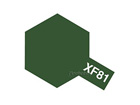 XF81 (81781) DARK GREEN 2 - Acrylic Paint (10ml)